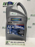 Масло Ravenol ATF MB 6-Serie 4л