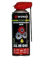 Смазка многофункциональный 5 в 1 аэразоль 400мл. WUMAX