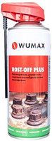 Растворитель ржавчины Rost-Off Plus аэрозоль 400мл. WUMAX