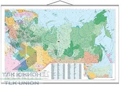 Карта России по почтовым кодам с держателем 1000х1400 мм (ВхШ)