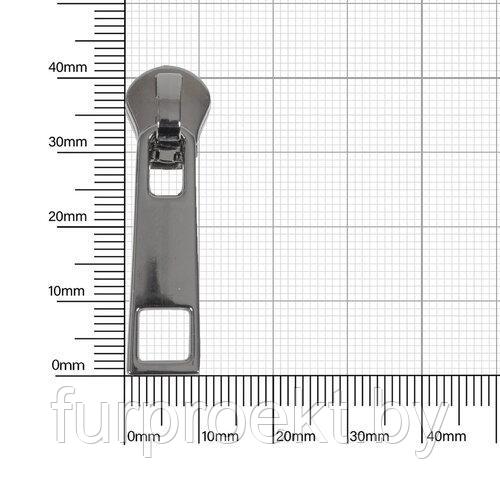 Бегунок 16922 блек никель полир тип 5 на МЕТАЛЛ молнию (L 003) 5,4  К