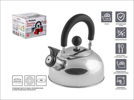 Чайники из нержавеющей стали