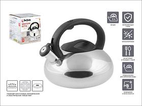 Чайник со свистком, нержавеющая сталь, 3.0 л, серия Ufo, серебристый металлик, PERFECTO LINEA