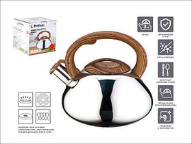 Чайник со свистком, нержавеющая сталь, 3.0 л, Hibiscus, PERFECTO LINEA