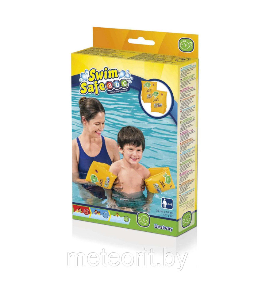 Нарукавники надувные поливинилхлорид детские  25*15 см