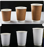 Двухслойный стакан бумажный, белый, 250 мл, 20 шт, фото 2