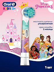 Oral-B детская насадка для зубной щетки Принцессы 1 шт