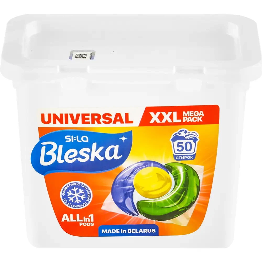 Жидкое моющее средство в капсулах «SI:LA BLESKA»,50шт.