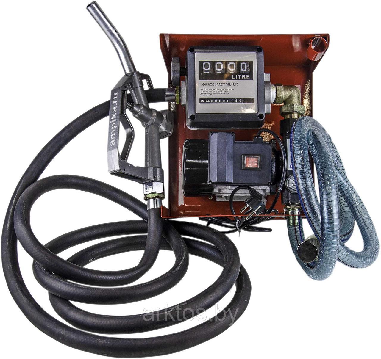 Станция перекачки топлива 220V 60л/мин со счетчиком ACTP65