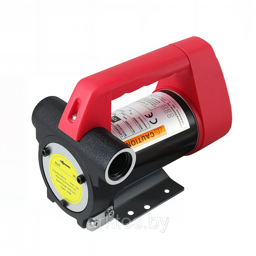 Насос для перекачки топлива, масел 24V 80 л/мин (ДТ, керосин, масла,антифриз ) DCTP80