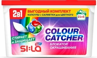 Набор для стирки SI:LA Bleska, капсулы 21шт+ салфетки для стирки 5шт, colour catcher