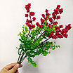 Букет с ягодами 5 веток 47 см, фото 5
