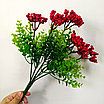 Букет с ягодами 6 веток 37 см, фото 7