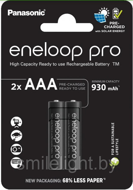 Аккумулятор PANASONIC Eneloop 930mAh AAА BK-4HCDE/4BE Ni-MH 1,2V Bl.2