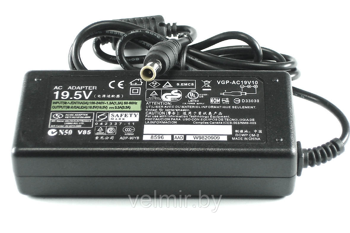Блок питания (сетевой адаптер) для ноутбуков Sony Vaio 19.5V 3,3A 6.5pin HC