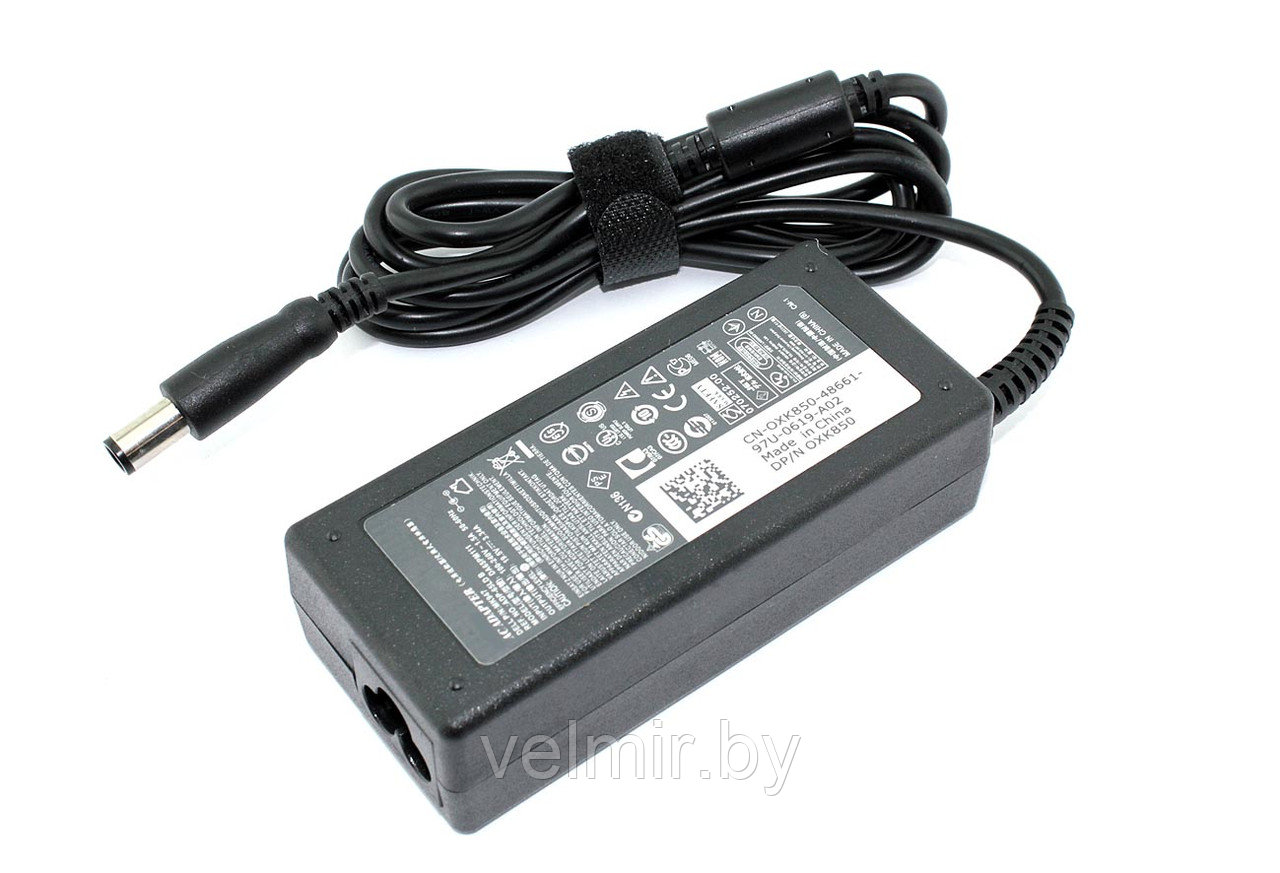 Блок питания (сетевой адаптер) для ноутбуков Dell 19.5V 3.34A 7.4x5.0mm