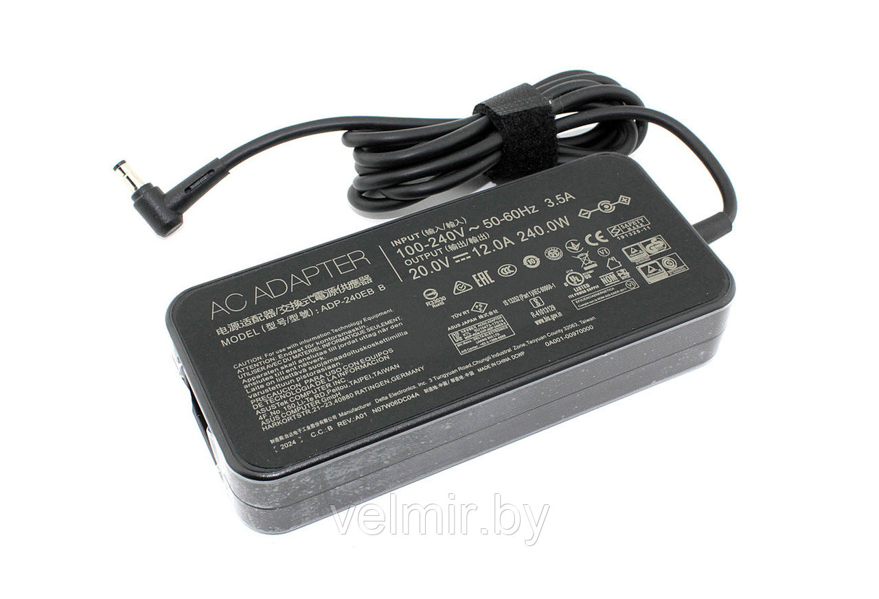 Блок питания (сетевой адаптер) для ноутбуков Asus 20V 12A 240W 5.5*2.5