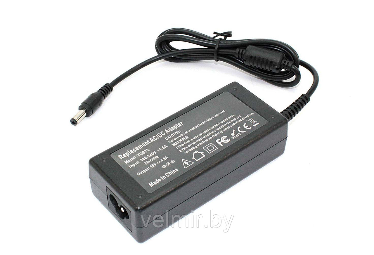 Блок питания (сетевой адаптер) для ноутбуков Lenovo 16V 4.5A 5.5x2.5 OEM