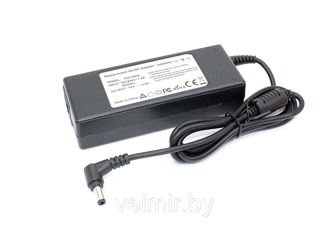 Блок питания (сетевой адаптер) для ноутбуков Lenovo 19V 4.2A 5.5x2.5 OEM