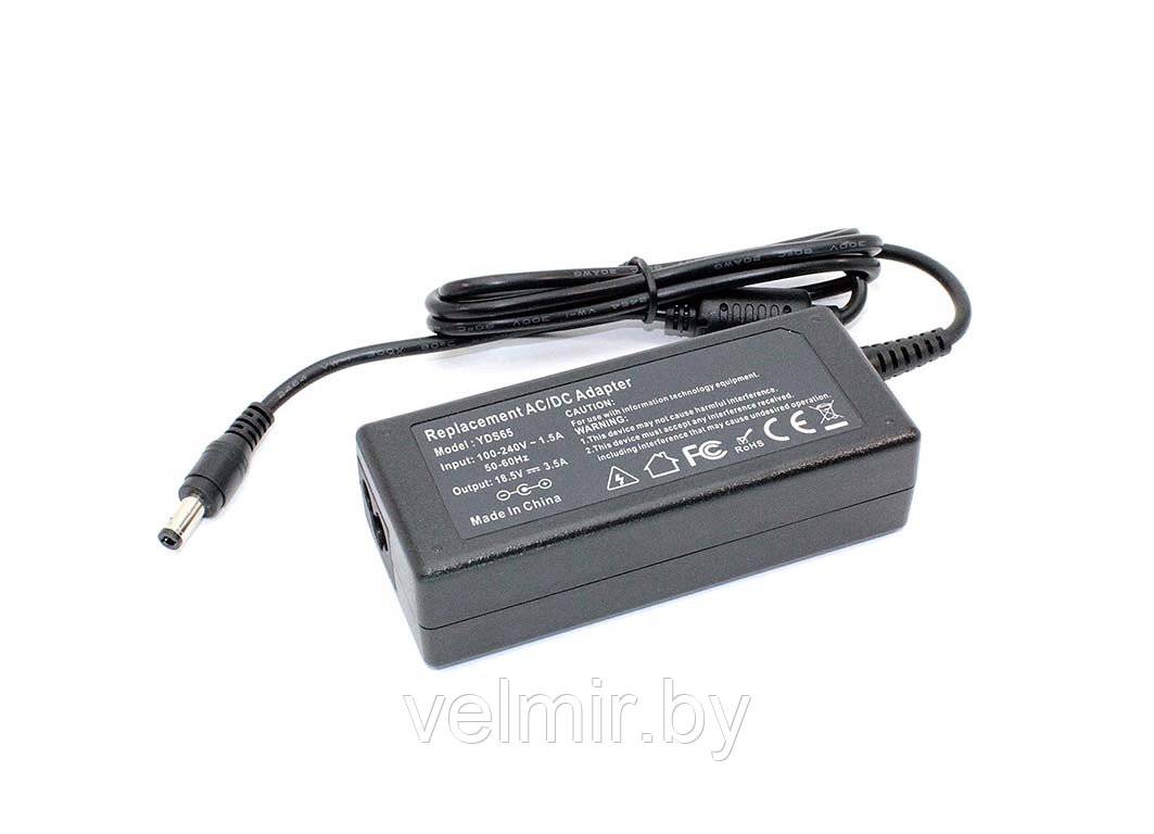 Блок питания (сетевой адаптер) для ноутбуков HP 18.5V 3.5A 5.5x2.5mm OEM