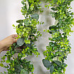 Гирлянда лиана Брусничник с эвкалиптом 180 см, фото 4