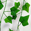 Лиана искусственная Плющ 220 см, фото 3