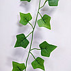Лиана искусственная Плющ 220 см, фото 2