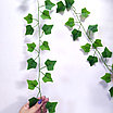Лиана искусственная Плющ 220 см, фото 5