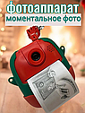 Детский фотоаппарат с моментальной печатью, фото 2