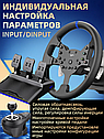 Руль игровой PXN V99 с педалями и вибрацией настольный, фото 5