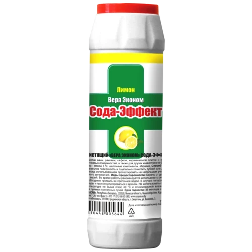 Порошок чистящий "Вера Эконом" Сода-эффект. Лимон 450г.