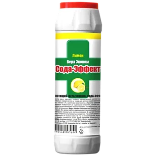 Порошок чистящий "Вера Эконом" Сода-эффект. Лимон 450г.