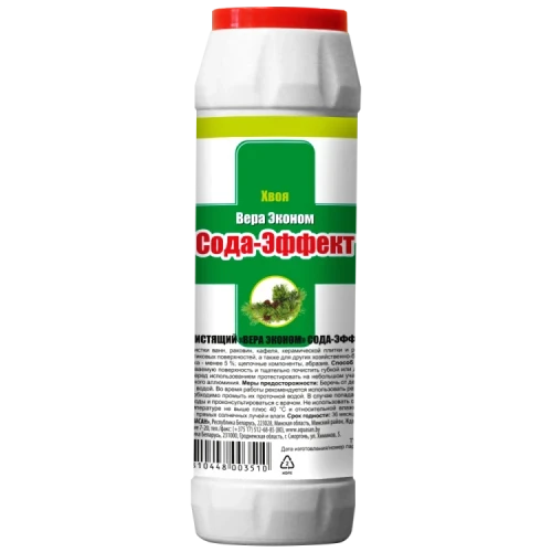 Порошок чистящий "Вера Эконом" Сода-эффект. Хвоя 500г.