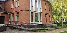 Пандус из нержавеющей стали, фото 2