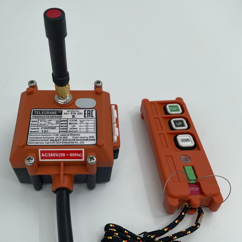 Радиоуправление мод. А21-E1B (2S)