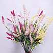 Букет Лаванда 46 см, желтый, фото 6