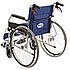 Кресло коляска инвалидная облегченная Barry D9 11кг, фото 2