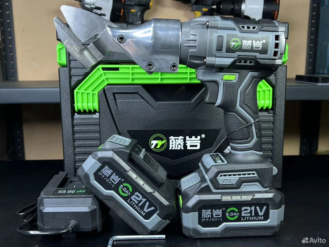 Ножницы по металлу TENYN EX530