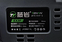 Перфоратор TENYN EX30, фото 3