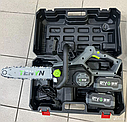 Пила цепная аккумуляторная TENYN EX5012, фото 4
