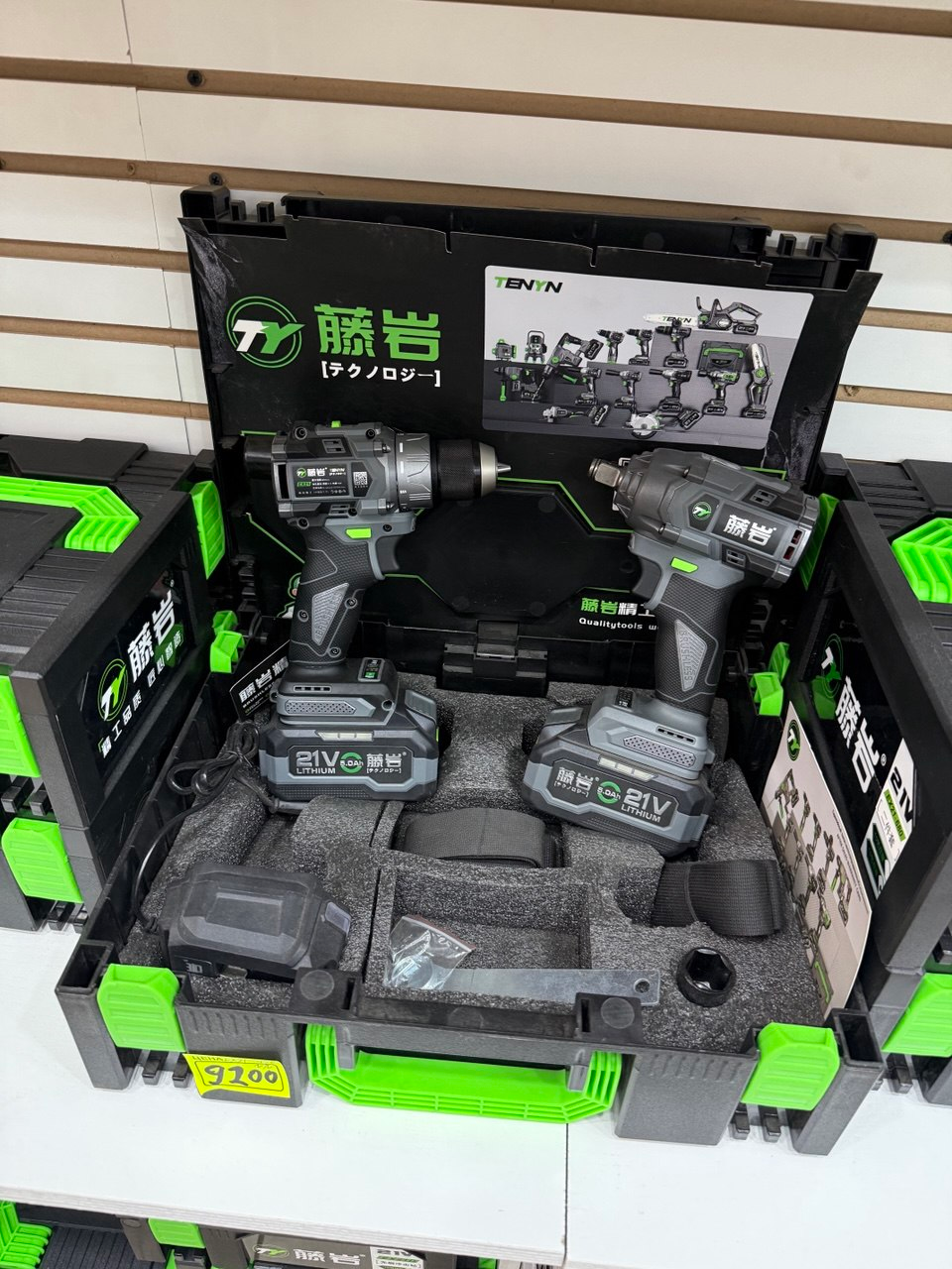 Набор электроинструментов, TENYN 2 в 1, гайковерт EX450, 450 Hм, шуруповерт EX21, 10 мм, 65 Hм, 5 Ач