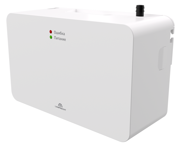 Насос дренажный с распылителем LAMPRECHT LP010-20CS