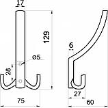 Крючок мебельный трехрожковый WP14 черный, фото 2