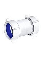 Муфта соединительная 40х40 ОРИО