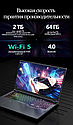 Игровой ноутбук Smart Gaming 16" Intel Core i9-12900H, RTX4060, 16GB+512GB (144hz) FullHD, фото 6