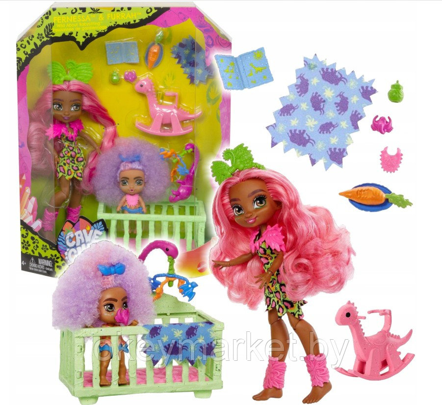 Игровой набор Няня с двумя куклами Mattel Cave Club GNL92, фото 2