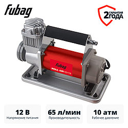 Компрессор автомобильный FUBAG Roll Air 65/19