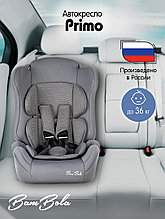 Детское автокресло Bambola Primo 9-36 кг KRES4303
