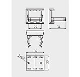 Клипса к опоре мебельной DPA-100, DPA-150, черный, фото 2