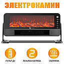 Обогреватель камин с 3D-эффектом пламени и Bluetooth, фото 3